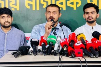 ভারতীয় আগ্রাসনে সীমান্তের মানুষেরা অনিরাপদ : পাটওয়ারী