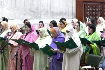 শপথ নিলেন সংরক্ষিত নারী আসনের ৪৯ এমপি