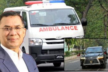 গাড়িবহর থামিয়ে অ্যাম্বুলেন্সকে পথ করে দিলেন প্রধানমন্ত্রী