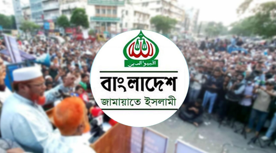 ধর্ষণের শাস্তি প্রকাশ্যে মৃত্যুদণ্ড চায় জামায়াত
