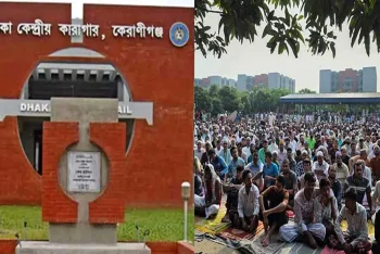 ৮২ হাজার বন্দির উৎসবমুখর ঈদুল আজহা উদযাপন