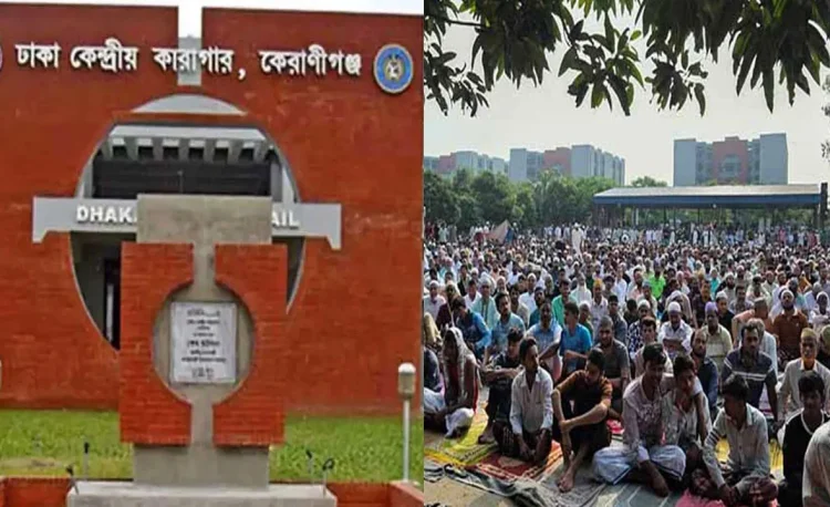 ৮২ হাজার বন্দির উৎসবমুখর ঈদুল আজহা উদযাপন