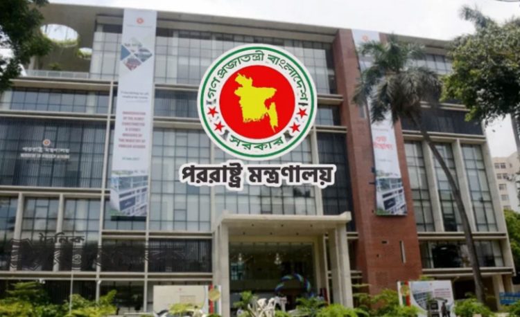 লেবাননে ইসরাইলি হামলায় ২ বাংলাদেশি নিহত, ঢাকার তীব্র নিন্দা