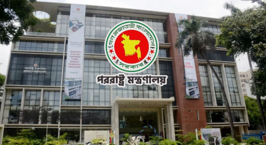 লেবাননে ইসরাইলি হামলায় ২ বাংলাদেশি নিহত, ঢাকার তীব্র নিন্দা