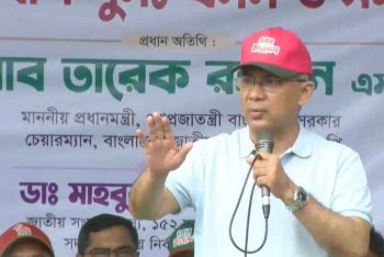 দেশের ভাগ্য পরিবর্তনে ৪০ কোটি হাতকে এক হতে হবে: প্রধানমন্ত্রী