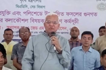 ফ্যামিলি কার্ডের মতো কৃষক কার্ডও সার্বজনীন হবে: সমাজকল্যাণমন্ত্রী