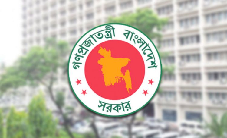প্রশিক্ষণে অংশ নিতে পাকিস্তান যাচ্ছেন ১২ সরকারি কর্মকর্তা