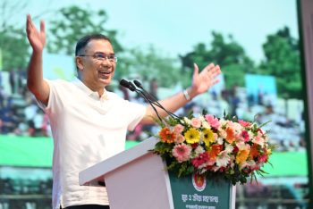 ৫ আগস্ট ছাত্র-জনতা এই দেশের মানুষকে আবার স্বাধীন করেছে: প্রধানমন্ত্রী