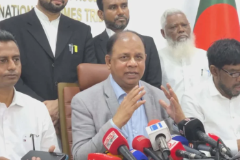 দল হিসেবে আ.লীগের অপরাধের তদন্ত চলছে কিনা জানি না: চিফ প্রসিকিটর
