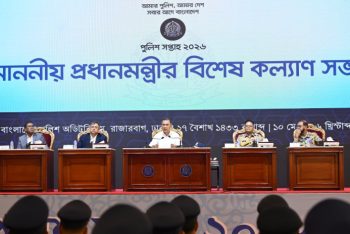 আলাদা পে-স্কেলসহ একগুচ্ছ দাবি পুলিশের, প্রধানমন্ত্রীর আশ্বাস