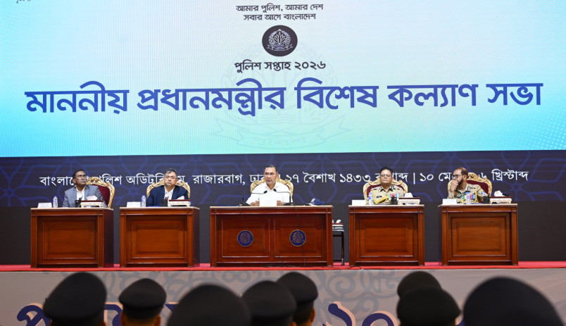 আলাদা পে-স্কেলসহ একগুচ্ছ দাবি পুলিশের, প্রধানমন্ত্রীর আশ্বাস