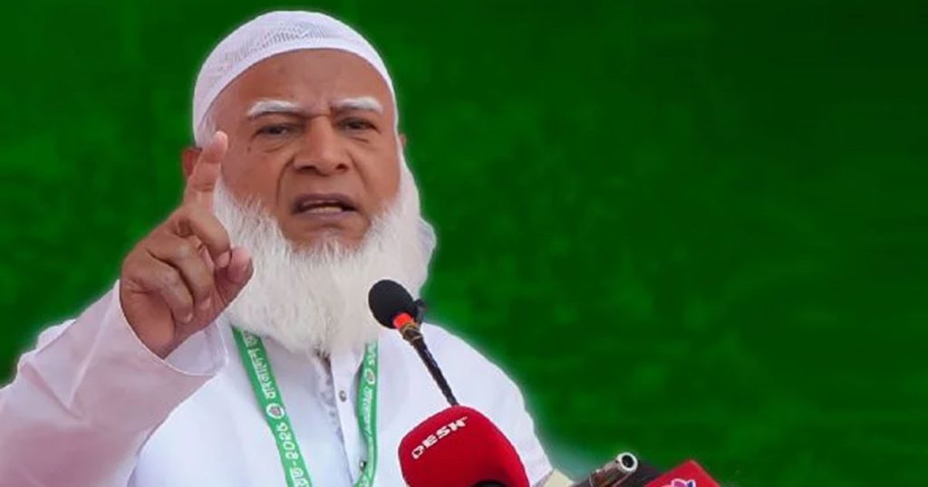 ইসলামী ব্যাংক উদ্ধারে বিরোধী দলের নেতা-কর্মীরা মাঠে নামতে প্রস্তুত: জামায়াত আমির