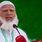 ইসলামী ব্যাংক উদ্ধারে বিরোধী দলের নেতা-কর্মীরা মাঠে নামতে প্রস্তুত: জামায়াত আমির