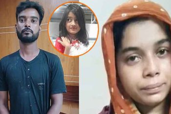 রামিসা হত্যা মামলা: হাইকোর্টে ডেথ রেফারেন্সের নথি পাঠানো হবে আজ