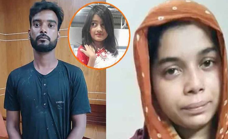 রামিসা হত্যা মামলা: হাইকোর্টে ডেথ রেফারেন্সের নথি পাঠানো হবে আজ