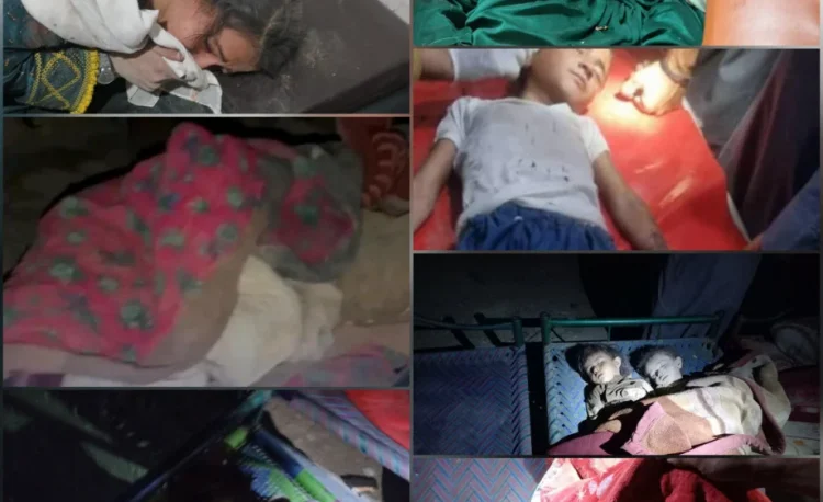 আফগানিস্তানে হামলা চালিয়ে ১৩ জনকে হত্যা করল পাকিস্তান