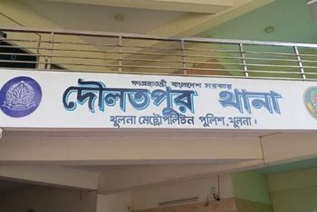খুলনায় মসজিদে দুর্বৃত্তদের গুলি; গুলিবিদ্ধ দুই মুসল্লি