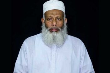 পদত্যাগ করলেন আদ্-দ্বীন হাসপাতালের নির্বাহী পরিচালক ডা. শেখ মহিউদ্দিন