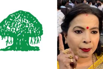 বাংলাদেশের অখন্ডতাকে অস্বীকারকারী চৈতালী চক্রবর্তীকে গ্রেপ্তারের দাবি খেলাফত আন্দোলনের