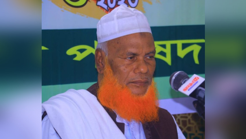 আন্তর্জাতিক ক্বিরাত সংস্থা বাংলাদেশের সভাপতি ক্বারী আবু রায়হানের উপর হামলা