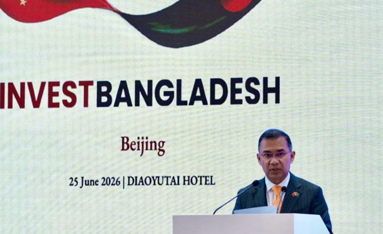 চীনের সঙ্গে আরও গভীর শিল্প অংশীদারিত্ব গড়ে তুলতে আগ্রহী বাংলাদেশ