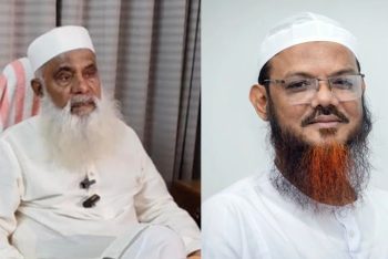 মুফতী ফয়জুল করীমের বিরুদ্ধে মামলা হওয়ায় বিব্রত এমপি মনিরুল হক