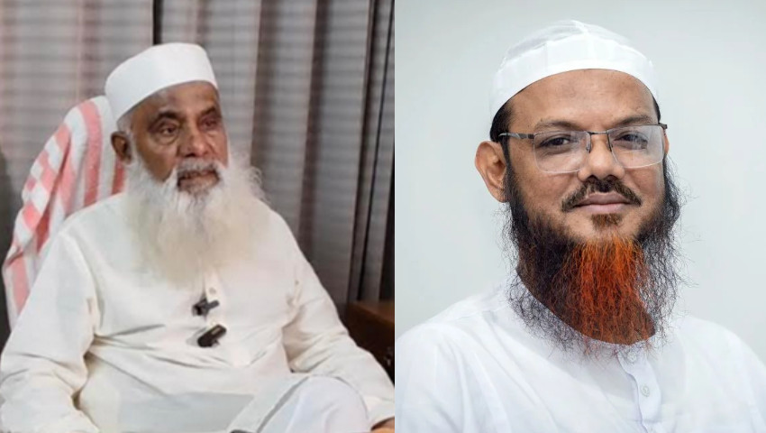 মুফতী ফয়জুল করীমের বিরুদ্ধে মামলা হওয়ায় বিব্রত এমপি মনিরুল হক