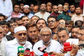 আরিফ, বাবর, গউছ বেকসুর খালাস পেলেও একই মামলায় হাফেজ নাঈমের মৃত্যুদণ্ড