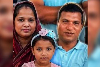 ইতালিতে ছুরিকাঘাতে বাংলাদেশি একই পরিবারের তিনজনকে হত্যা