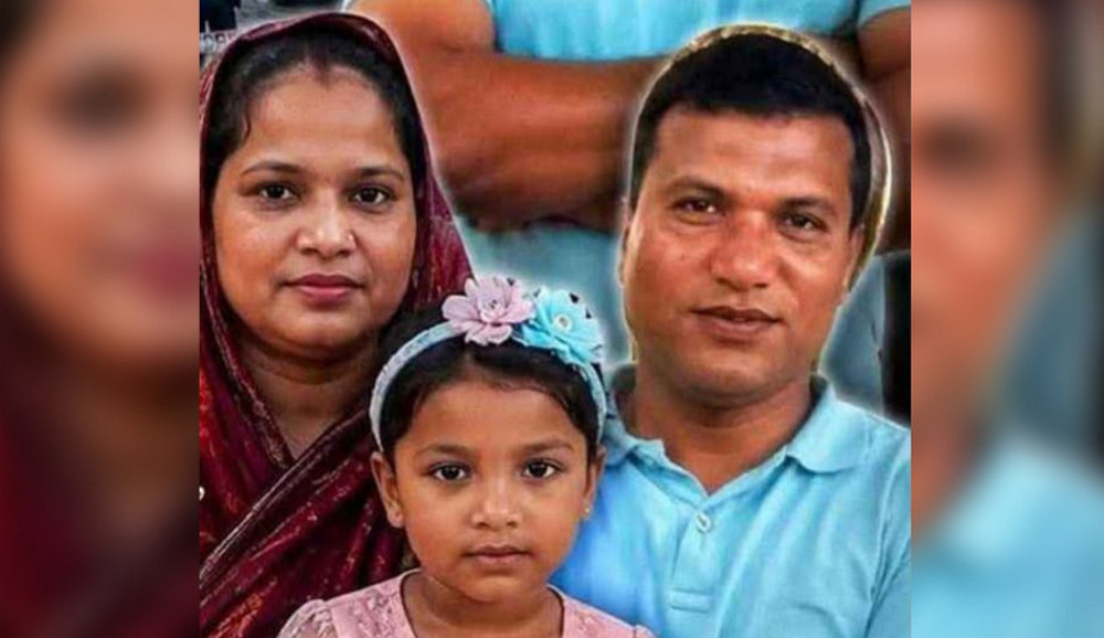 ইতালিতে ছুরিকাঘাতে বাংলাদেশি একই পরিবারের তিনজনকে হত্যা