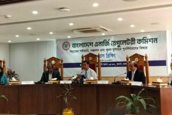 বাড়লো বিদ্যুতের দাম