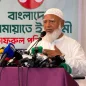 সম্মানী ভাতা কওমি মাদরাসায় ওয়াকফ করে দিয়েছি: জামায়াত আমির