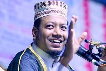 মানহানির মামলায় স্থায়ী জামিন পেলেন আমির হামজা