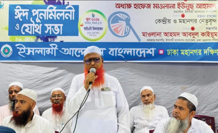 সীমান্ত সমস্যা সমাধানে সরকারকে দ্রুত উদ্যোগ নিতে হবে: অধ্যক্ষ ইউনুস আহমদ