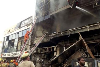 ভারতে কোচিং সেন্টারে ভয়াবহ অগ্নিকাণ্ড, নিহত অন্তত ১৪