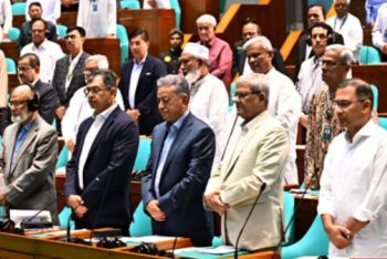 আওয়ামী লীগের তোফায়েলসহ ১৬ জন সাবেক এমপি-মন্ত্রীর মৃত্যুতে সংসদে শোক