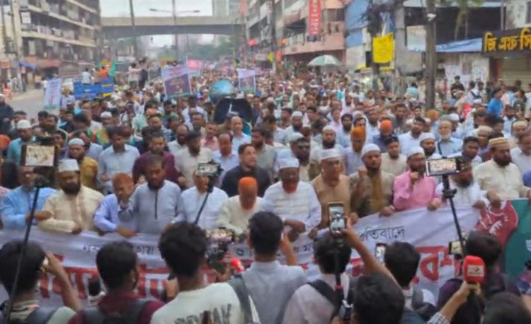 জ্বালানি তেল ও বিদ্যুতের দাম বাড়ানোর প্রতিবাদে জামায়াতের বিক্ষোভ