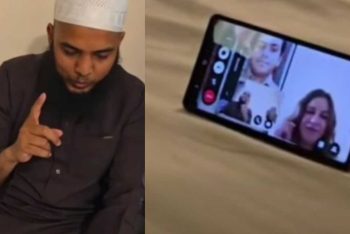 বাংলাদেশি ইমামের হাতে স্প্যানিশ তরুণীর ইসলাম গ্রহণ