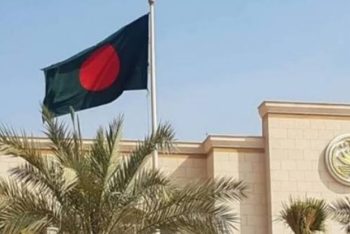 সৌদি প্রবাসীদের জরুরি নির্দেশনা দিলো দূতাবাস