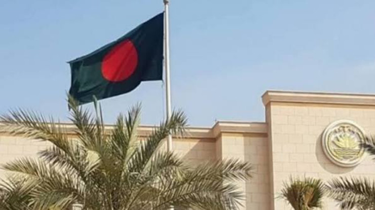 সৌদি প্রবাসীদের জরুরি নির্দেশনা দিলো দূতাবাস
