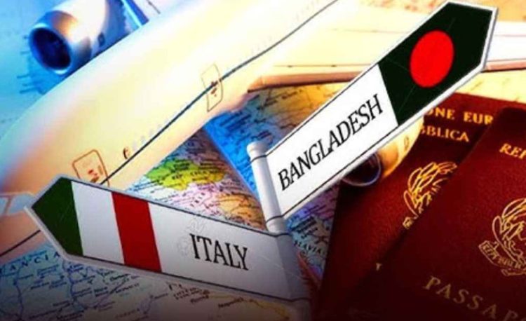ইতালির স্টুডেন্ট ভিসায় বড় পরিবর্তন, স্পন্সরশিপে বাড়ল সুযোগ