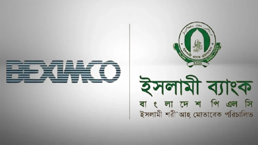 ফ্লোর প্রাইস প্রত্যাহারে ইসলামী ব্যাংক ও বেক্সিমকোর শেয়ারে বড় পতন
