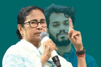 হাদি ইস্যু;  মমতা বন্দ্যোপাধ্যায়ের বিরুদ্ধে রাষ্ট্রদ্রোহ মামলা