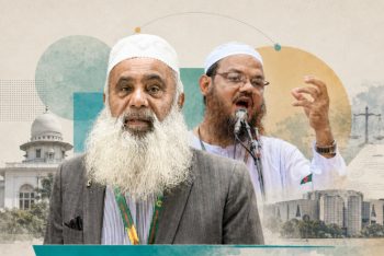 এমপি মনিরুলের অনুরোধে মুফতী ফয়জুল করীমের বিরুদ্ধে মামলা প্রত্যাহার