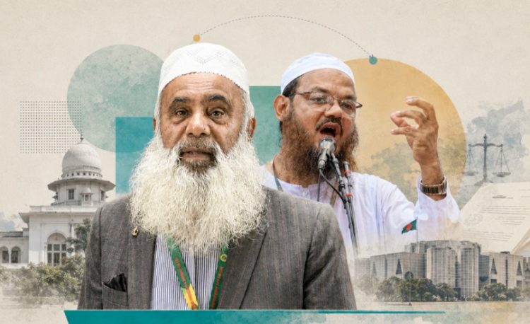 এমপি মনিরুলের অনুরোধে মুফতী ফয়জুল করীমের বিরুদ্ধে মামলা প্রত্যাহার