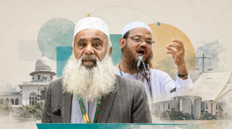 এমপি মনিরুলের অনুরোধে মুফতী ফয়জুল করীমের বিরুদ্ধে মামলা প্রত্যাহার