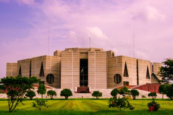 দেশের ৫৫তম বাজেট উত্থাপন চলছে