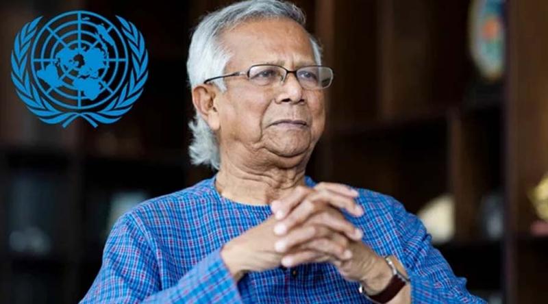 জাতিসংঘের পরবর্তী মহাসচিব পদে আলোচনায় ড. ইউনূস