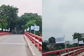 আর্জেন্টিনা-ব্রাজিল নয়, গোপালগঞ্জে উড়ছে কালেমা খচিত পতাকা