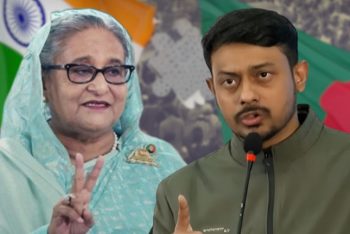 হাসিনাকে দেশে এনে ফাঁসিতে ঝোলানো হবে: নাসীরুদ্দীন পাটওয়ারী